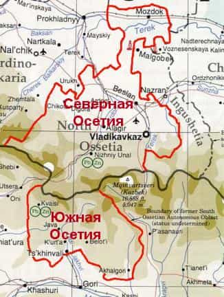 Россия выделит Южной Осетии 20 миллиардов рублей