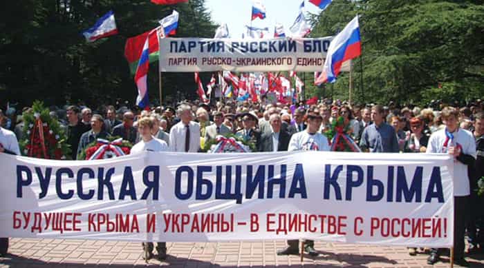Русские Крыма должны искать компромисс с крымскими татарами