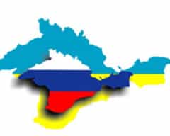 Крым отмечает юбилей автономии