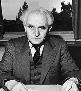 Давид Бен-Гурион (настоящее имя &mdash; Давид Йосеф Грин), один из создателей и первый премьер-министр Государства Израиль