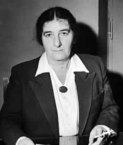 Голда Меир, фамилия по мужу &mdash; Меерсон, урождённая Мабович &mdash; израильский политический и государственный деятель, 5-й премьер-министр Израиля, министр внутренних дел Израиля, министр иностранных дел Израиля, министр труда и социального обеспечивания Израиля