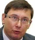 Юрий Луценко, экс-министр МВД Украины