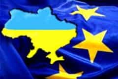 Украинский вопрос и Европа