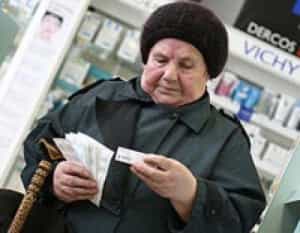Каждый шестой житель Крыма — пенсионер
