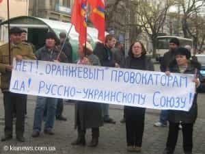 Ющенко поехал спасать Крым от русских