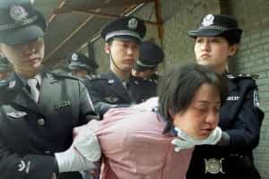 В Китае продолжаются казни уйгуров