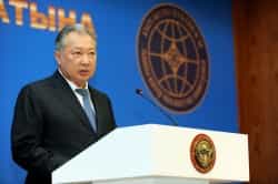 Курманбек Бакиев озвучил новую внешнеполитическую доктрину Кыргызстана