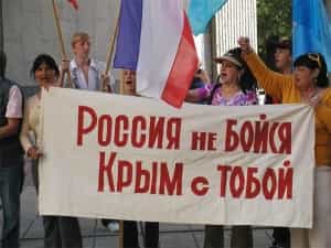 Кризис в Крыму: Давно пора!