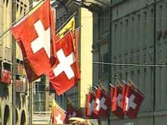 Швейцарский суд отказался оспорить запрет минаретов
