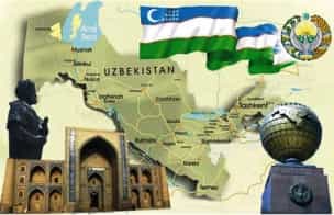 Геополитические виражи Узбекистана