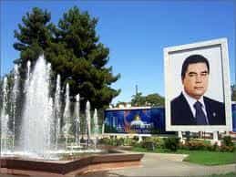 Близ Ашхабада появился новый водоем