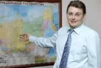 Единая Росукробелия