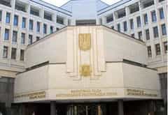 Парламент Украины одобрил увеличение срока полномочий крымских депутатов