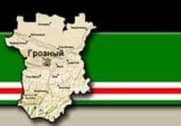В Чечне отметили 66-ю годовщину геноцида вайнахов