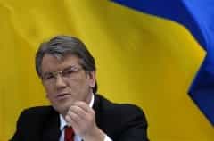 Поздравление Президента Украины Виктора Ющенко мусульманам Украины