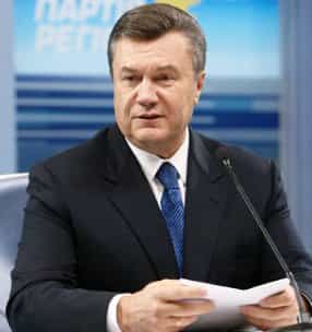 Все земли на базар