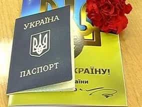 Этническим украинцам в Кыргызстане дадут украинское гражданство