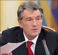 Ющенко готов распустить парламент