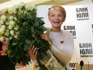 Тимошенко отмечает день рождения