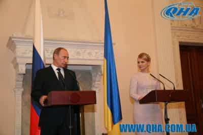 Путину комфортно с Тимошенко