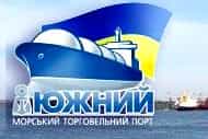 Украину и Турцию свяжут паромом