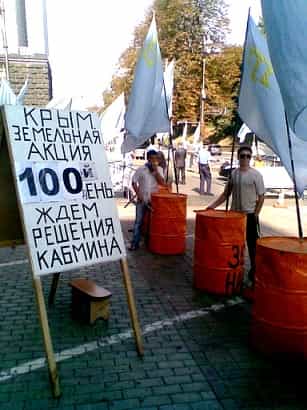 Тимошенко абсолютно наплевательски отнеслась к просьбам, требованиям, мольбам крымских татар, добивающихся земли.