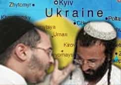 «Сохнут» бьет тревогу: в Украине угрожающий рост антисемитских настроений