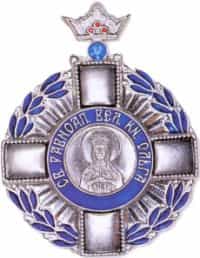 Ющенко наградил крестом жену Джемилева
