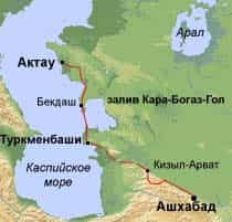 В Туркмении решили создать Военно-морские силы