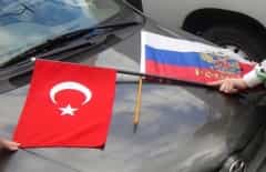Интересы России и Турции рано или поздно пересекутся