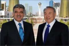 Турция инвестирует в Казахстан $400 млн