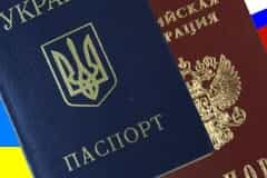 Рада постановила выдавать паспорта на русском