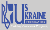 Украина в паутине дружбы