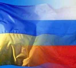 Богословская предлагает передать Севастополь в совместное управление Украины и России