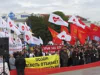 В Крыму «тимошенковцы», «руховцы» и коммунисты объединились