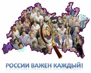 Численность населения в Татарстане составляет 3 млн 785 тысяч человек