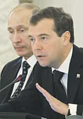 Медведев потребовал жестко пресекать любые попытки разжигания межнациональной розни