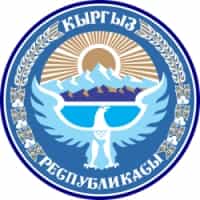 Народ Киргизии не допустит разделения страны