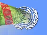 Туркмения и ООН подписали пятилетнюю программу сотрудничества