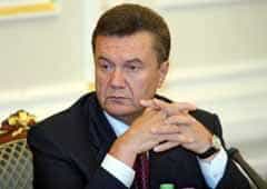 Янукович назначил 12 замминистров