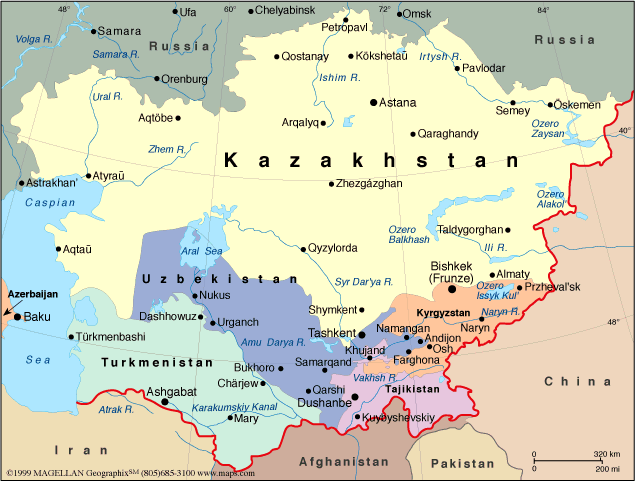 Центральная Азия: Совокупность государств или единый организм?