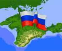 Выпускники крымских школ потребовали отставки руководства Русской общины