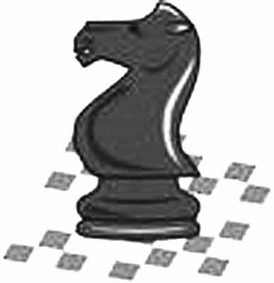 В шахматном турнире памяти Аметхана Султана победил Адам Тухаев