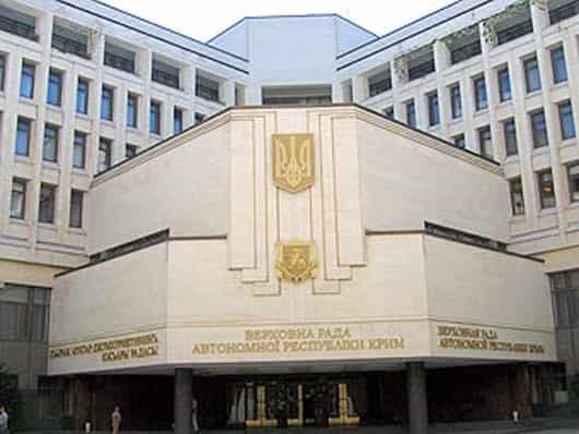 Верховная Рада Крыма против открытия в Симферополе поста присутствия США