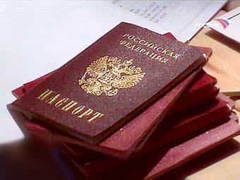 Хочешь российское гражданство? Легко!