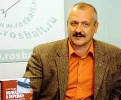 Кризис только назревает…