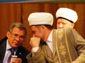 Имамам надо платить зарплату