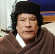 Ливийский лидер Муаммара Каддафи