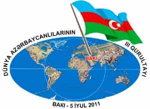 Ильхам Алиев избран главным азербайджанцем мира