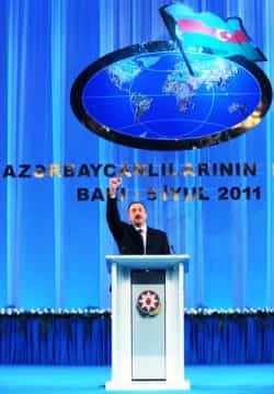 Азербайджан — родина всех азербайджанцев